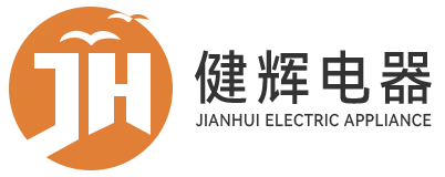 บริษัท Cixi Jianhui Electrical Technology Co. , Ltd.